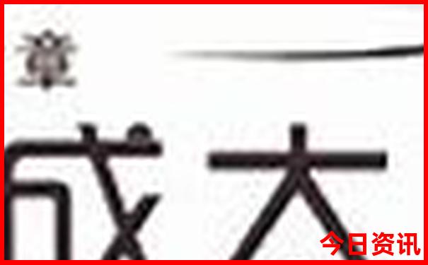 长沙市旅游自由行攻略最新