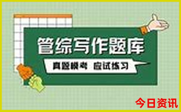 暑假带娃适合去哪里旅行