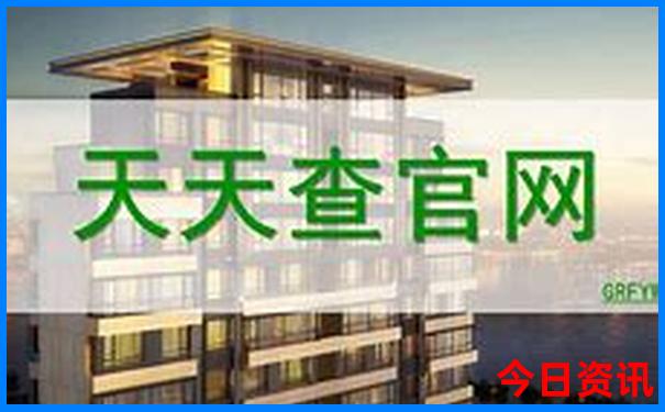 555525oom王中王49码开奖网