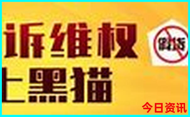 山西省旅游必去十大景点